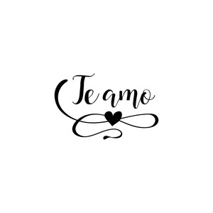 矢量插图.西班牙语翻译: 我爱你照片