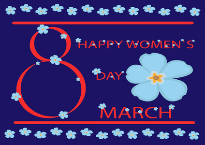 3月8日国际快乐妇女节海报。花卉贺卡矢量插图