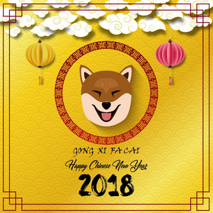 以金色图案背景为背景的白色金色云和狗的2018年快乐中国新年卡片矢量插图。