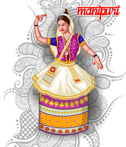 印度曼尼普尔里舞蹈形式的插图