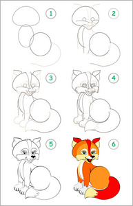 页面展示了如何一步地学习画一只微笑的狐狸.
