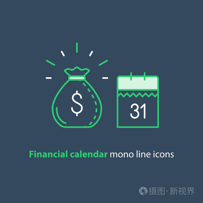 付款日财经日历图标股息收入长期投资