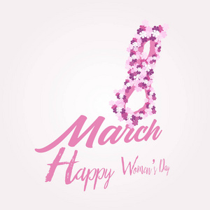 3月8日。快乐的妇女节贺卡与手写的字体粉红色的文字。矢量
