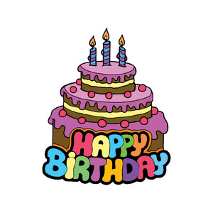 可爱的卡通蛋糕在白色背景上为孩子们打印t恤彩色书有趣和友好的性格