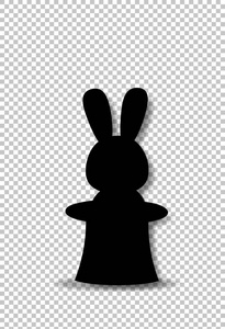 黑色剪影兔子坐在魔术缸顶帽子