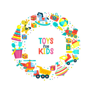 儿童玩具店图片-儿童玩具店素材-儿童玩具店插画-摄图新视界