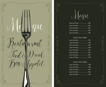 餐馆菜单与价格名单和现实叉子
