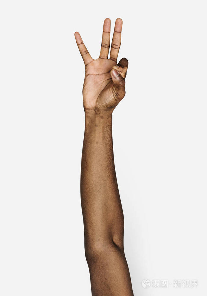 非洲人类的手显示正常