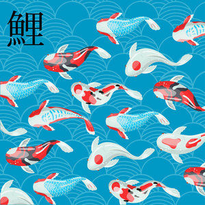 锦鲤海报图片 锦鲤海报素材 锦鲤海报插画 摄图新视界