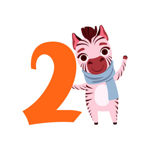 滑稽逗人喜爱斑马动物和数字二, 生日周年纪念, 学会计数概念卡通矢量
