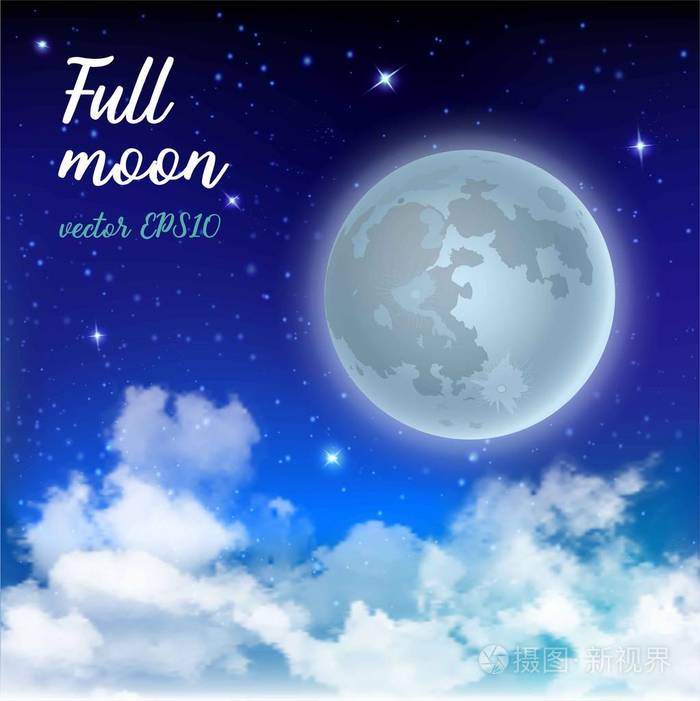 神秘的天空满月的背景星系与银河系 月明之夜 现实的云 在暗蓝的天空上闪烁的星星 矢量图背景插画 正版商用图片118oq1 摄图新视界 神秘的天空满月的背景星系与银河系 月明之夜 现实的云 在暗蓝的天空上闪烁的星星 矢量图背景插画 正版商用图片118oq1 摄图新视界