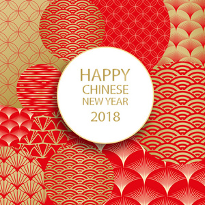 2018中国新年贺卡与金色几何形状和圆形框架.矢量插图照片