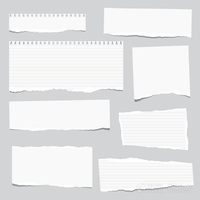 撕破的白纸条, 笔记本纸条贴在灰色背景