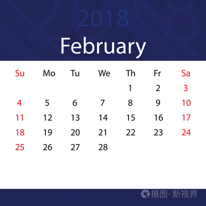 2018年2月日历流行的蓝色溢价为企业