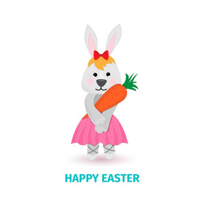 可爱的兔子在草坪上, 拿着胡萝卜的爪子。复活节快乐的想法。复活节兔子贺卡。矢量插图。兔包机设计邀请函, 礼品礼物