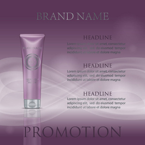 奢华的化妆品设计广告模板。紫色管与 si