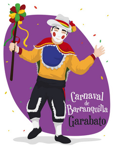 传统的 Garabato 人物准备庆祝巴兰基亚的狂欢节, 矢量插画