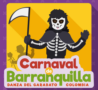 传统死亡在哥伦比亚巴兰基亚狂欢节中的表现, 矢量插画美味的萨希杜丹