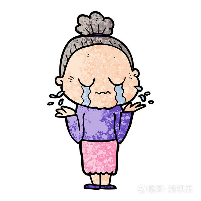 卡通哭的老太太