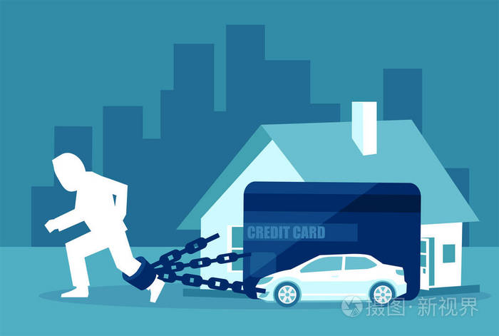 有财务问题的人负担过重