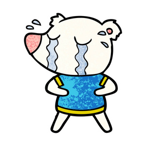 悲伤卡通熊图片