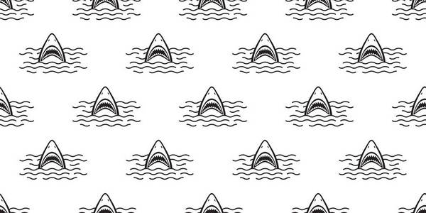 鲨鱼鳍鲸鱼海洋隔离壁纸背景白色