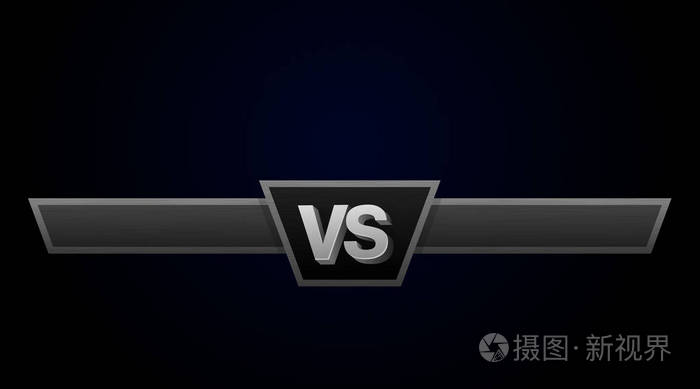 vs决斗挑战向量例证与竞争对手的板与文本的空间