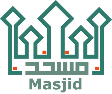 矢量抽象Masjid或清真寺符号或图标