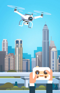 现代无人驾驶飞机飞越城市建筑物的手持遥控控制器