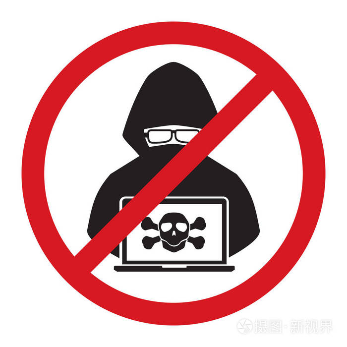 在白色背景上停止使用十字骨禁止信号图标的黑客.