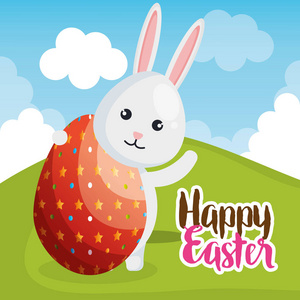 彩蛋兔子复活节庆祝