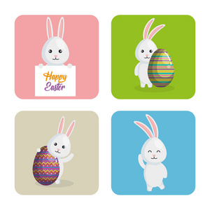 彩蛋兔子复活节庆祝