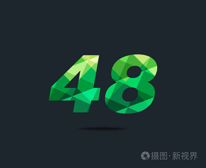 现代48数字数字标志图标几何企业身份矢量图