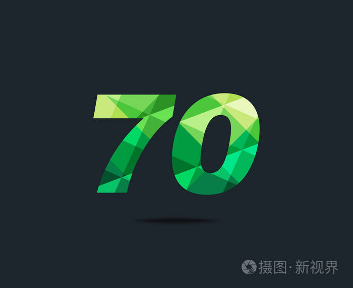 现代70数字标志图标几何企业身份矢量图
