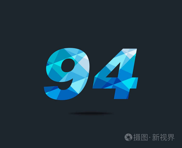 现代94数字数字标志图标几何企业身份矢量图