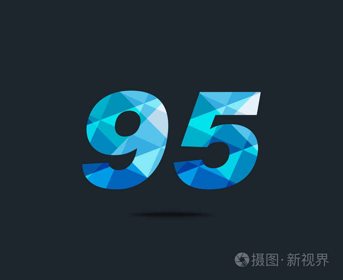 现代95数字数字标志图标几何企业身份矢量图