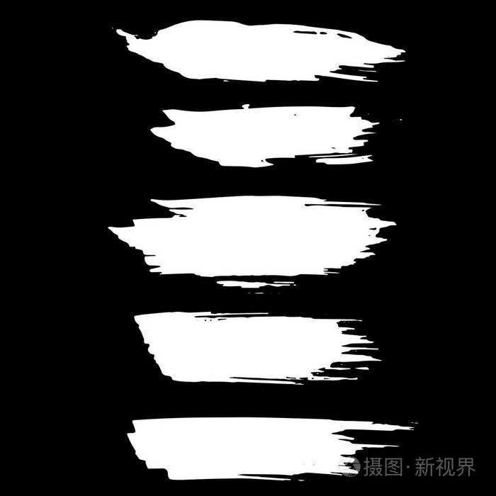 墨刷笔触设置.手绘黑色画笔.handdrawn 干刷黑涂片.现代矢量插图