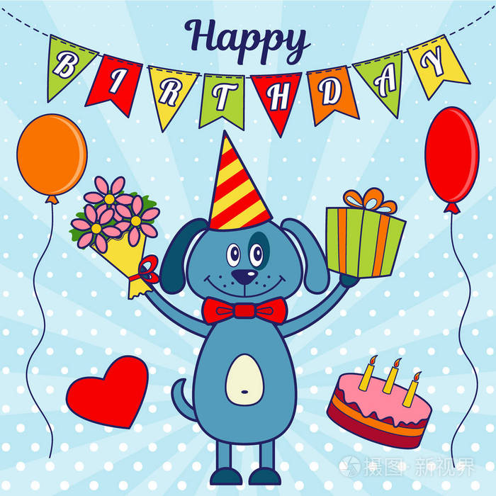 生日快乐贺卡.