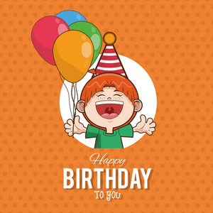 儿童快乐生日贺卡卡通图片