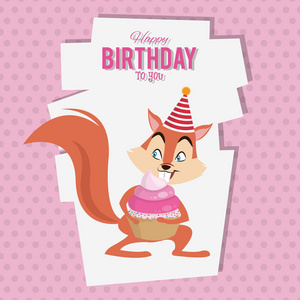 生日快乐松鼠卡通