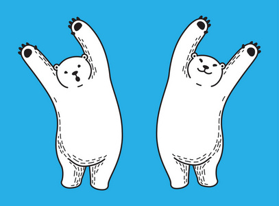 熊矢量北极熊舞蹈插图卡通人物