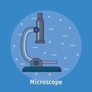 显微镜实验室孤立的图标