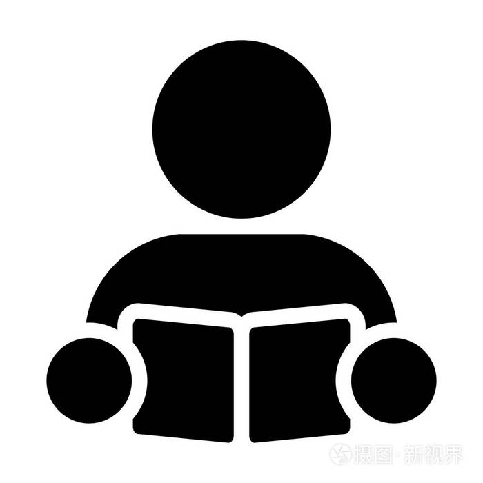 书图标矢量男性学生或教师个人简介头像在字形象形文字符号插图