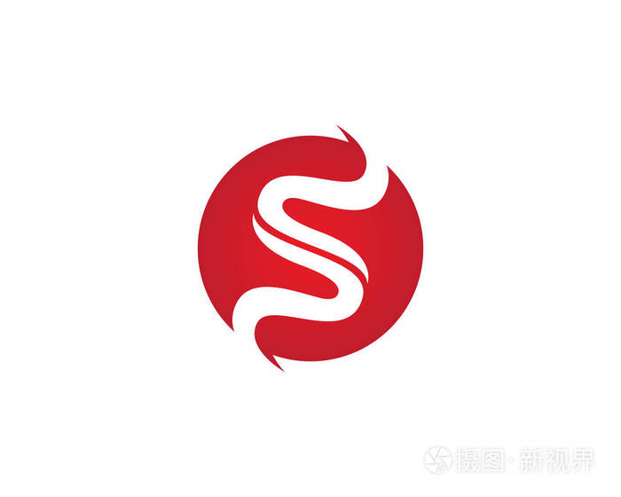 商业企业字母s标志设计矢量
