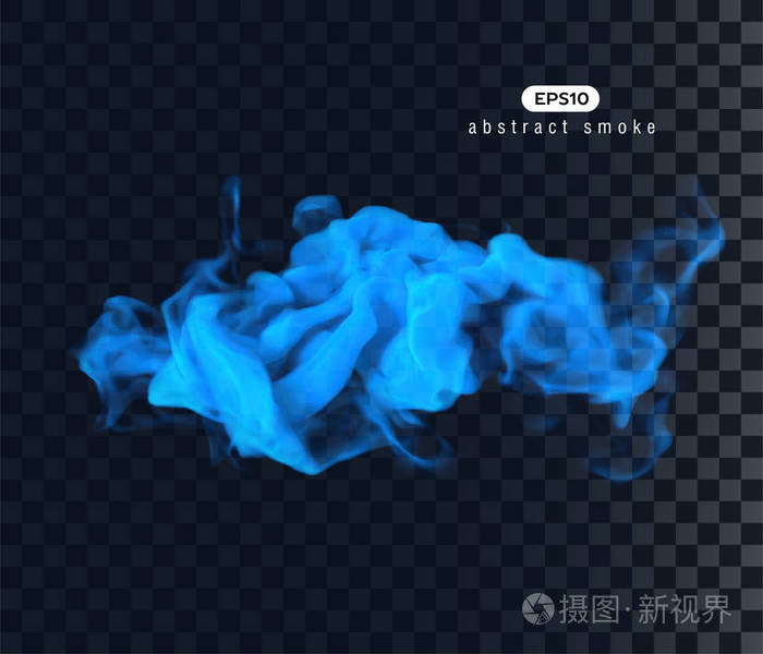 烟雾形状的矢量插图孤立的透明特效
