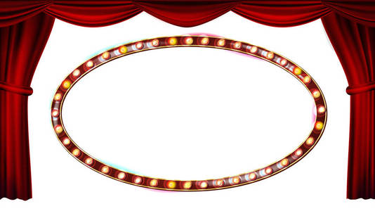 金框灯泡矢量。在白色背景下被隔离。红色剧院窗帘。丝绸纺织品。闪亮的复古轻横幅。写实复古插画