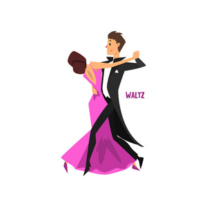 圆舞曲音乐专业舞蹈家情侣跳舞华尔兹, 一对年轻男子和妇女身着优雅的