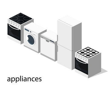 家用电器等距采集煤气和电炉冰箱洗碗机洗衣机