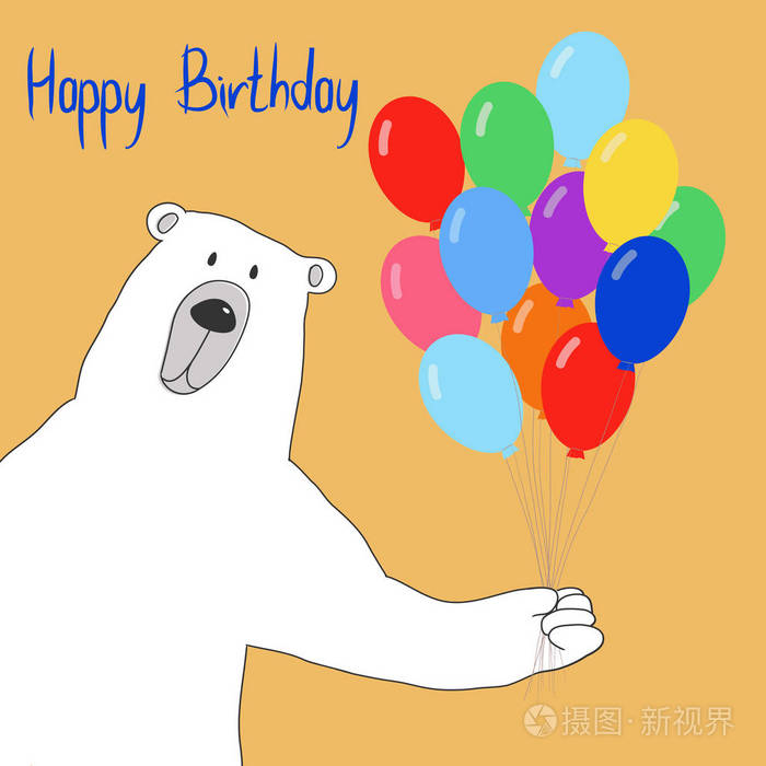 happy birthday"
