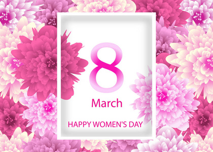 模板贺卡与背景花卉3月8日国际妇女节。矢量